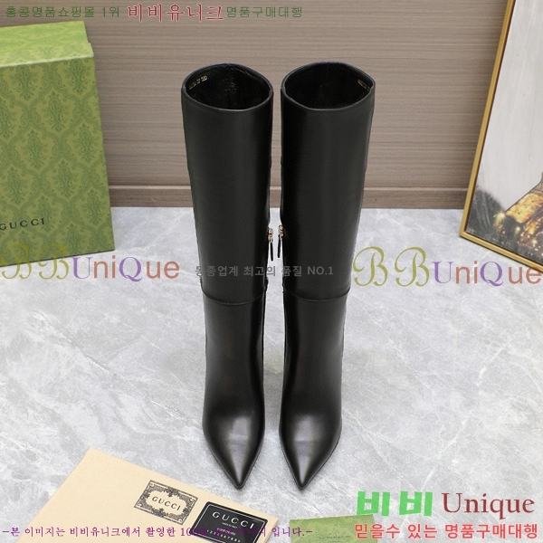 ���� ���� ���� 58G249244-2 �� 10.5cm