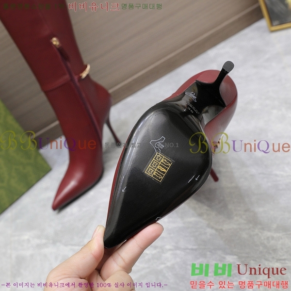 ���� ���� ���� 58G249244-1 �� 10.5cm