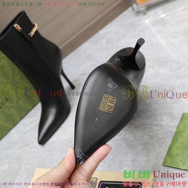 ���� ��Ŭ ���� 58G249245-2 �� 10.5cm