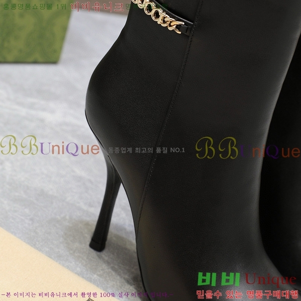 ���� ��Ŭ ���� 58G249245-2 �� 10.5cm