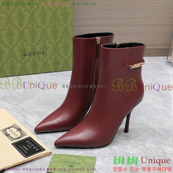 ���� ��Ŭ ���� 58G249245-1 �� 10.5cm