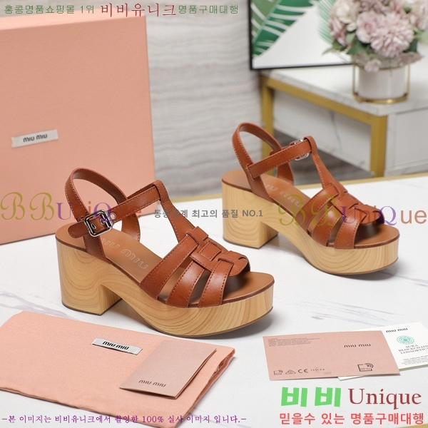 �̿�̿� �� ������ 34MU249247-7 �� 7.5cm