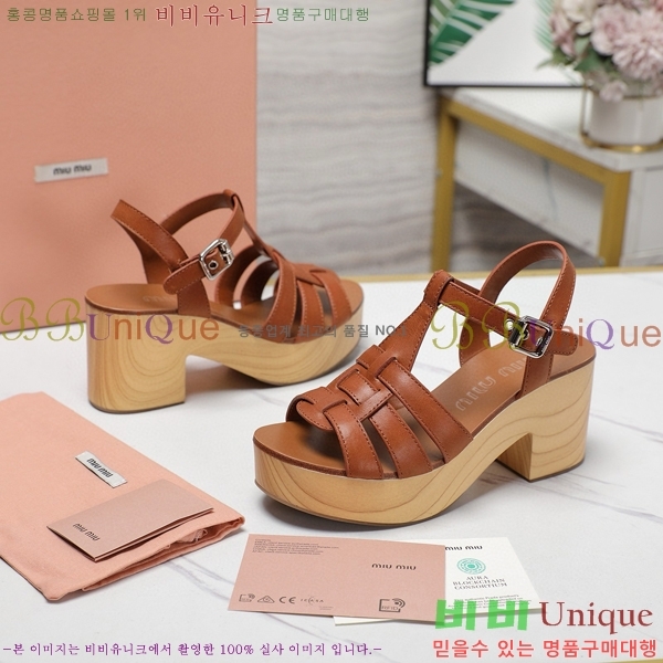 �̿�̿� �� ������ 34MU249247-7 �� 7.5cm
