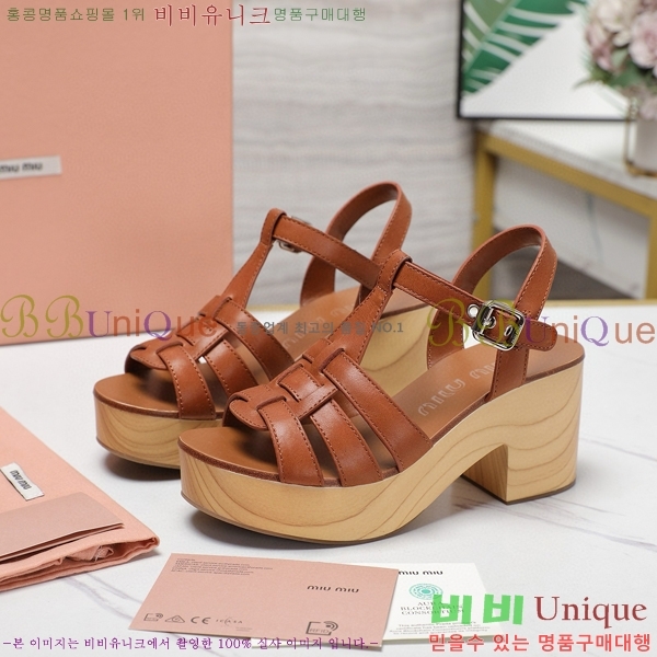 �̿�̿� �� ������ 34MU249247-7 �� 7.5cm