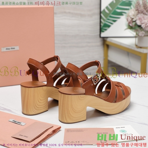�̿�̿� �� ������ 34MU249247-7 �� 7.5cm