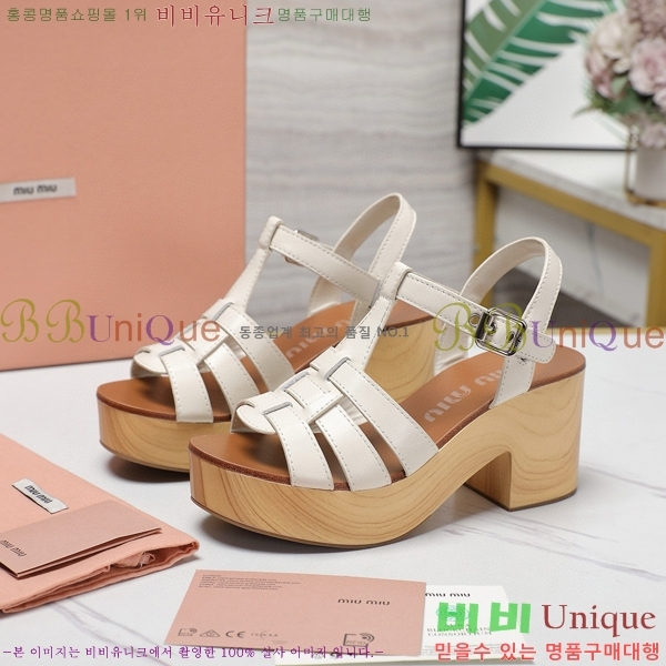 �̿�̿� �� ������ 34MU249247-8 �� 7.5cm