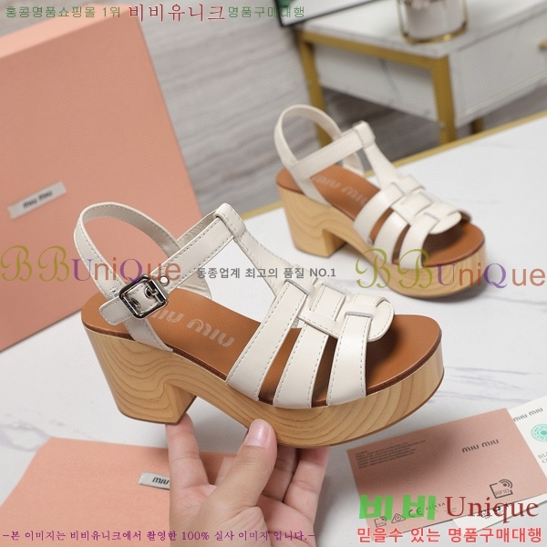�̿�̿� �� ������ 34MU249247-8 �� 7.5cm