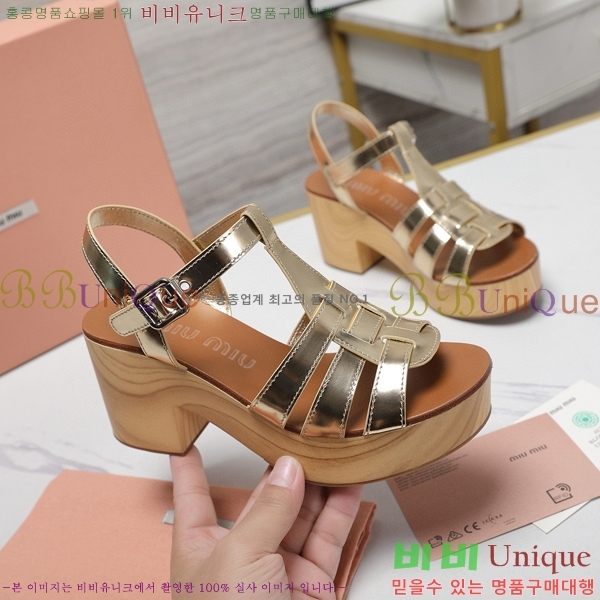 �̿�̿� �� ������ 34MU249247-9 �� 7.5cm