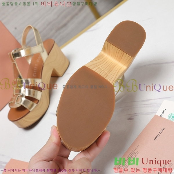 �̿�̿� �� ������ 34MU249247-9 �� 7.5cm