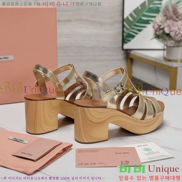 �̿�̿� �� ������ 34MU249247-9 �� 7.5cm