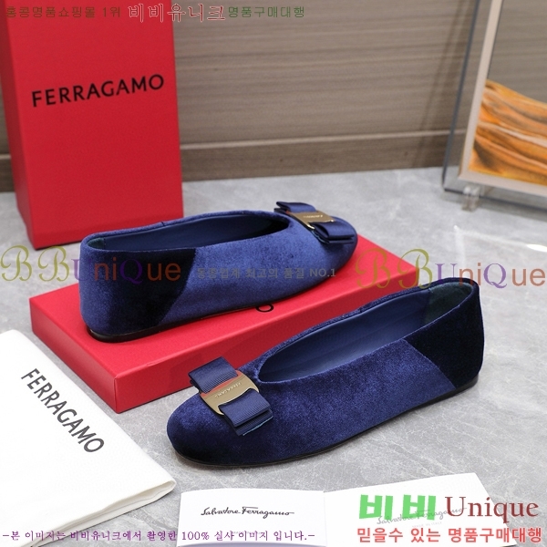 �丮���� �÷����� 32F2492412-1