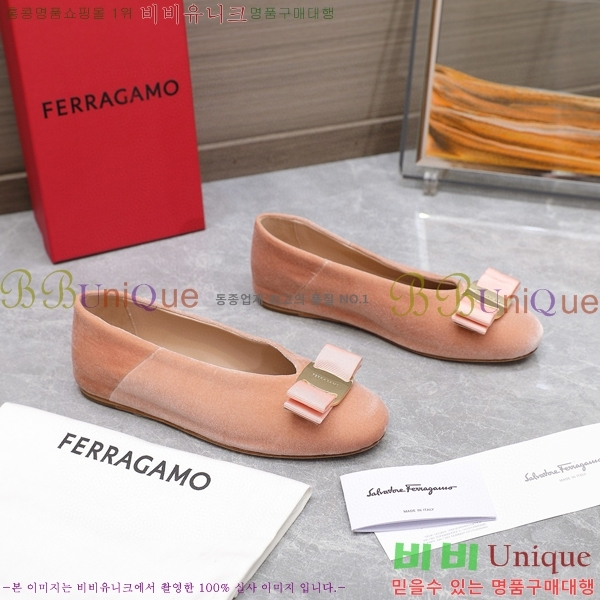 �丮���� �÷����� 32F2492412-2