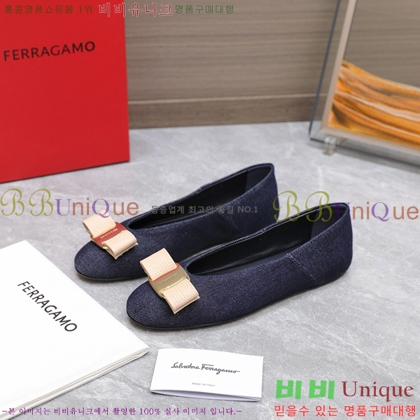 �丮���� �÷����� 32F2492412-5