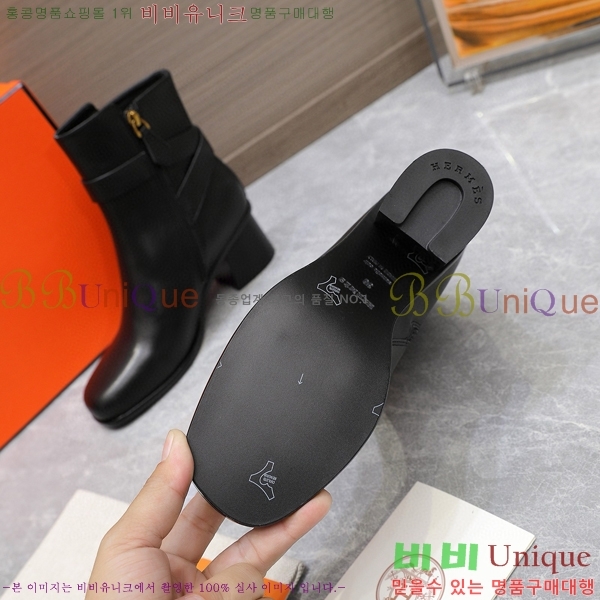 ���� �����޽� ��Ŭ ���� 42H2492414-3 �� 5CM