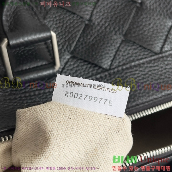 #���װ� ����Ÿ ��Ʈ��ġ���� ĳ�� ���� 795287-101