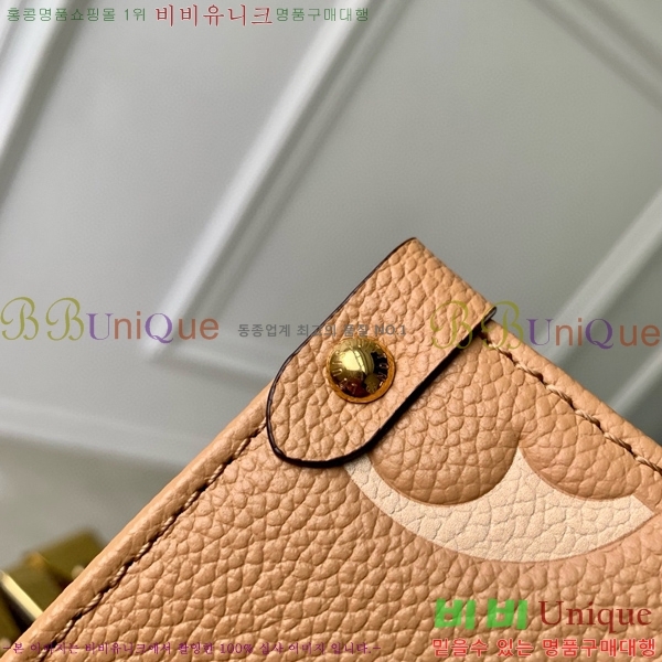 #���̺��� �´��� PM M12513-100