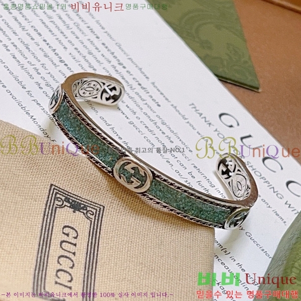 ���� ���� G12U4465-1