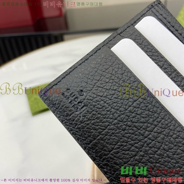 #���� GG 2�� ���� 795316-101