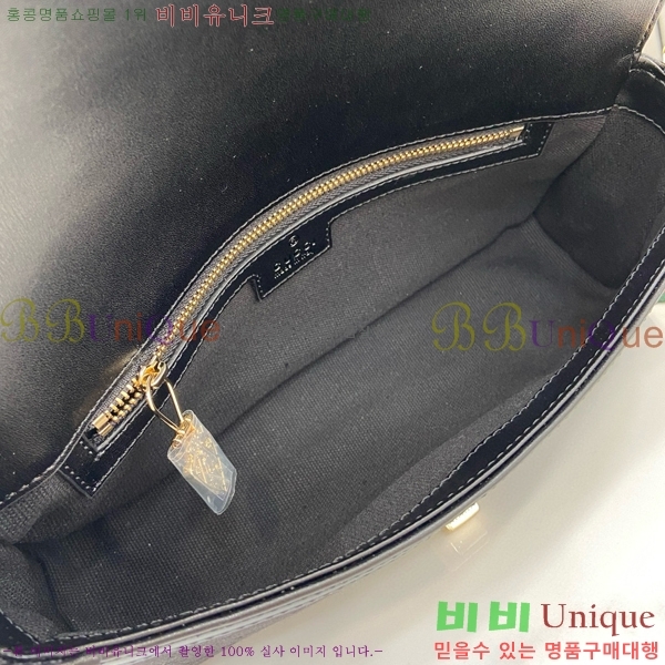 #���� ��ü ���� ����� 786027-503