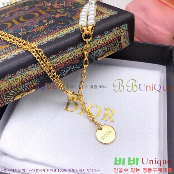 ��� ����� DO747005