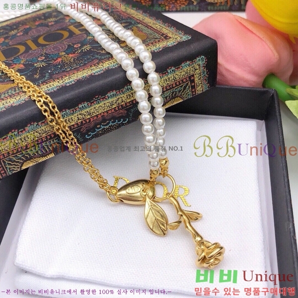 ��� ����� DO747005