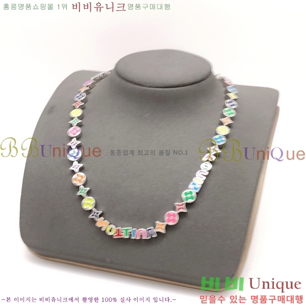 ���̺��� ����� LV487411-1