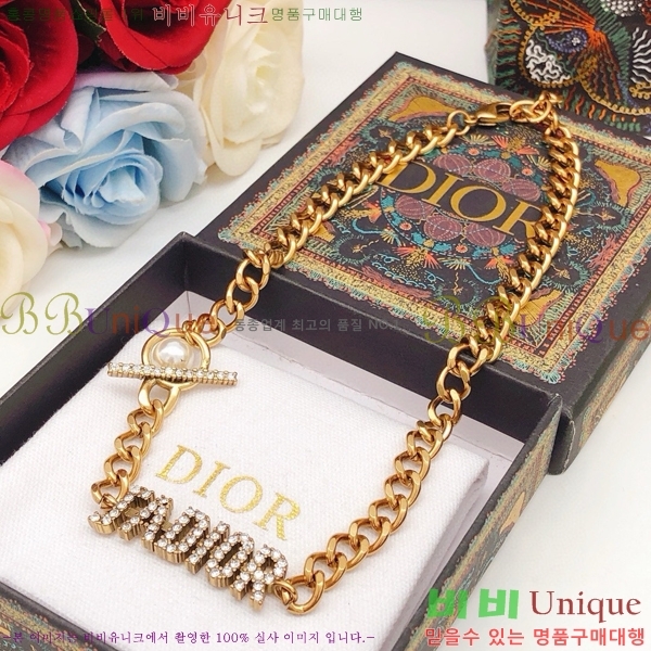 ��� ����� DO74706