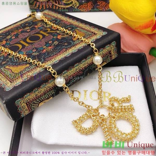 ��� ����� DO74707