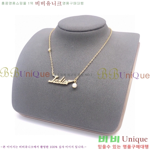 ��� ����� DO74712