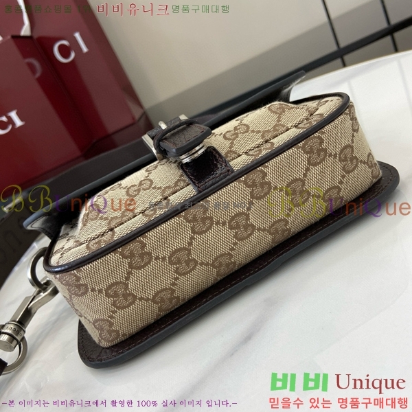 #���� GG ���� �̴� ũ�ν��� 795213-102