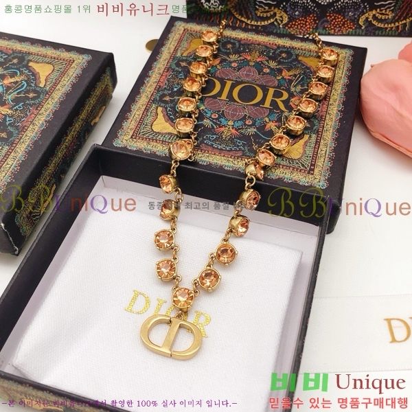 ��� ����� DO74713