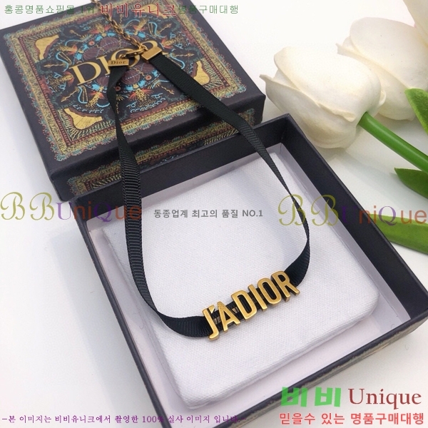 ��� ����� DO74716