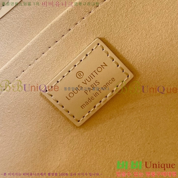 #���̺��� �ٺ��� ��Ʈ PM ���׷� �������� M11393-103