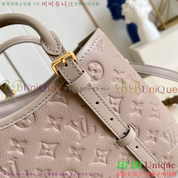 #���̺��� �ٺ��� ��Ʈ PM ���׷� �������� M11393-101