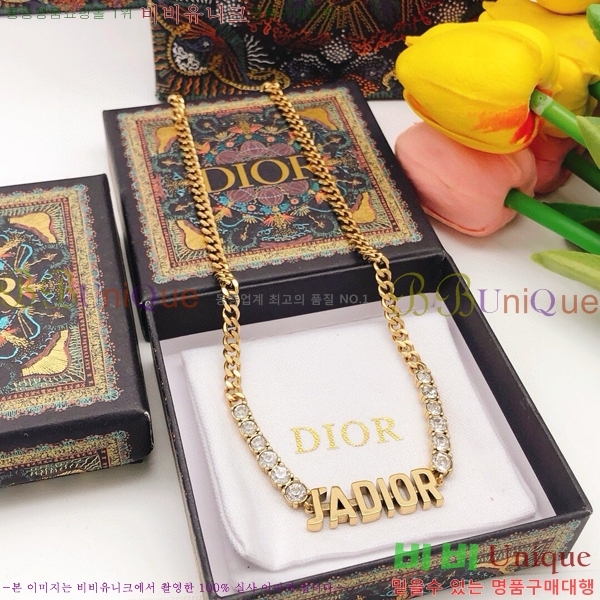 ��� ����� DO74720