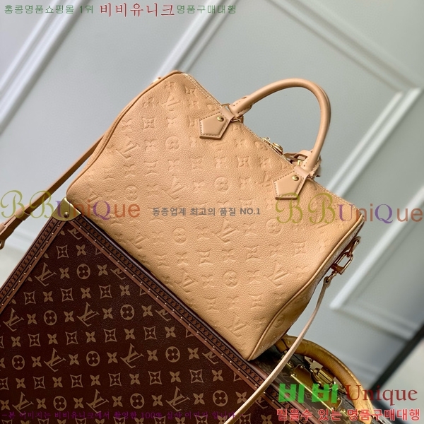 #���̺��� ���ǵ� ����Ʈ 30 M11323-1