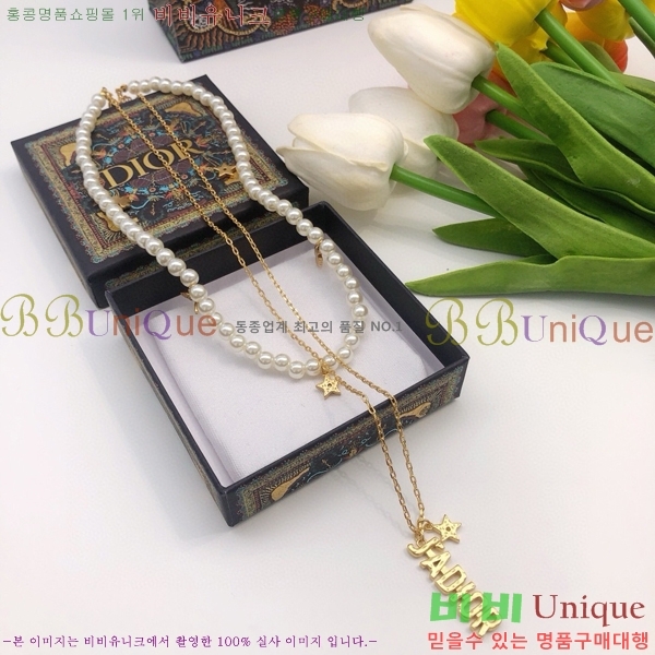 ��� ����� DO74721