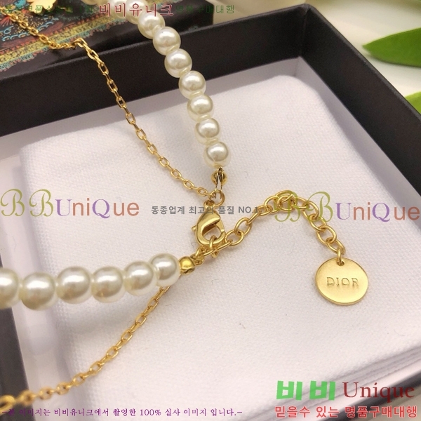 ��� ����� DO74721