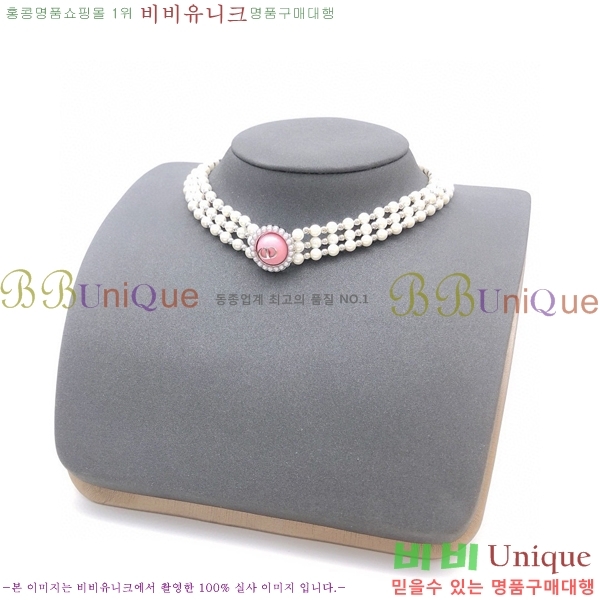 ��� ����� DO74723