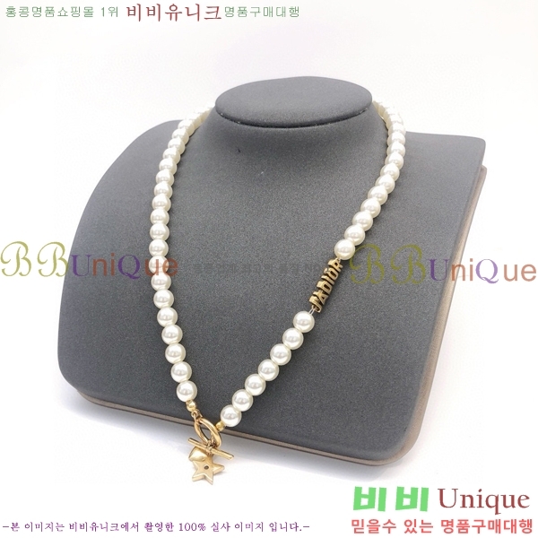 ��� ����� DO74725