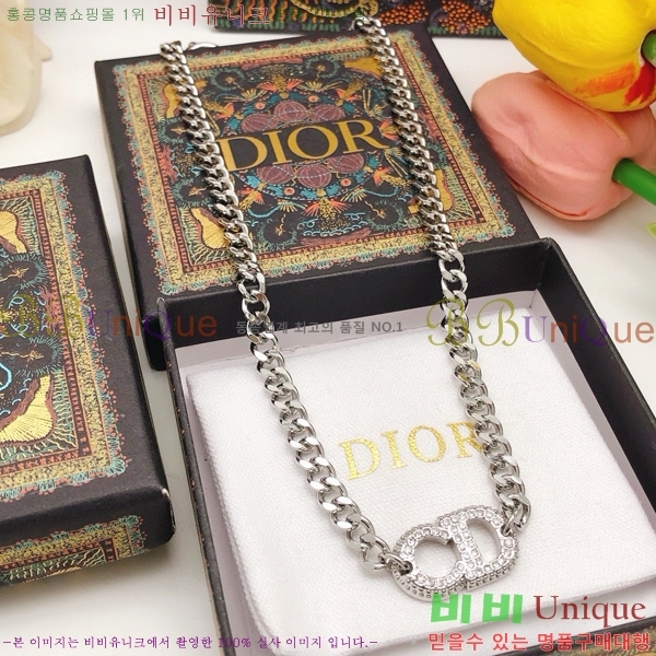 ��� ����� DO74728