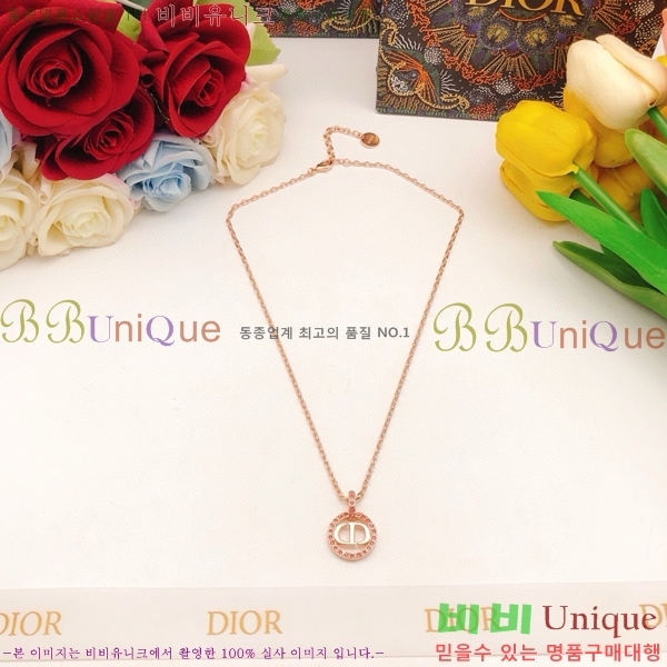 ��� ����� DO74729