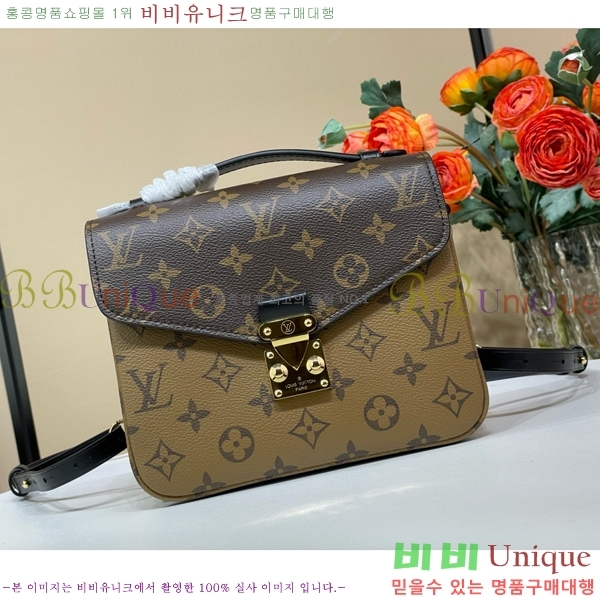 #���̺��� ����Ʈ ��Ƽ�� ���� M11941-101