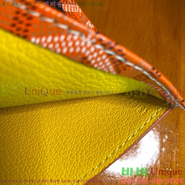 #���ߵ� �� �ν� ������ GY537411-110