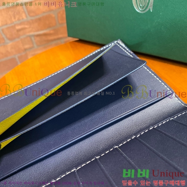 #���ߵ� �� �ν� ������ GY537411-108