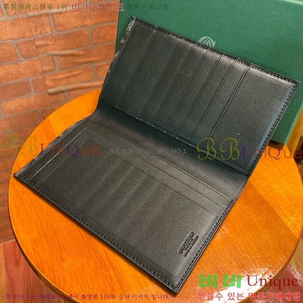 #���ߵ� �� �ν� ������ GY537411-106