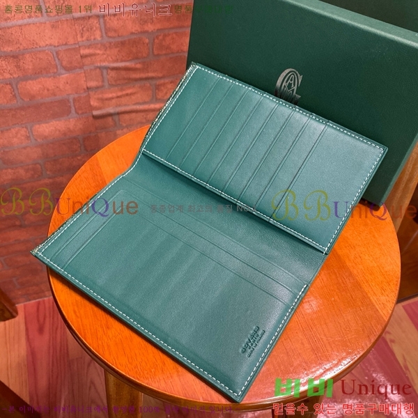 #���ߵ� �� �ν� ������ GY537411-104