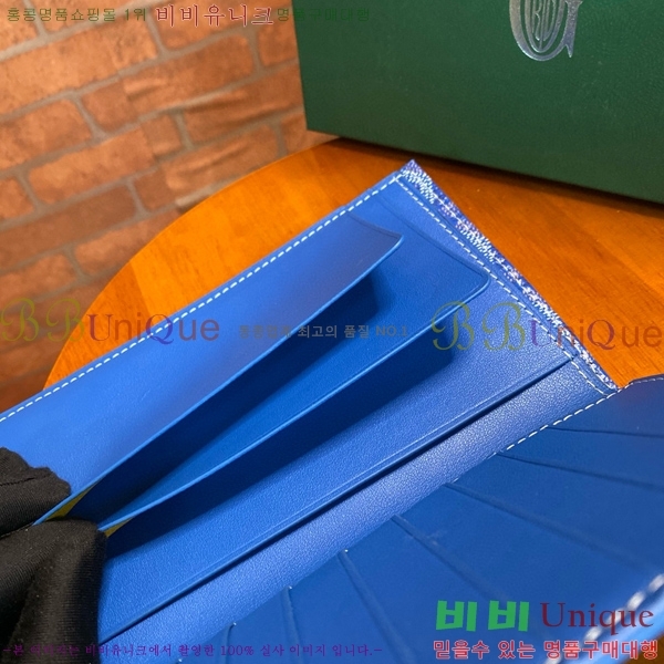 #���ߵ� �� �ν� ������ GY537411-111