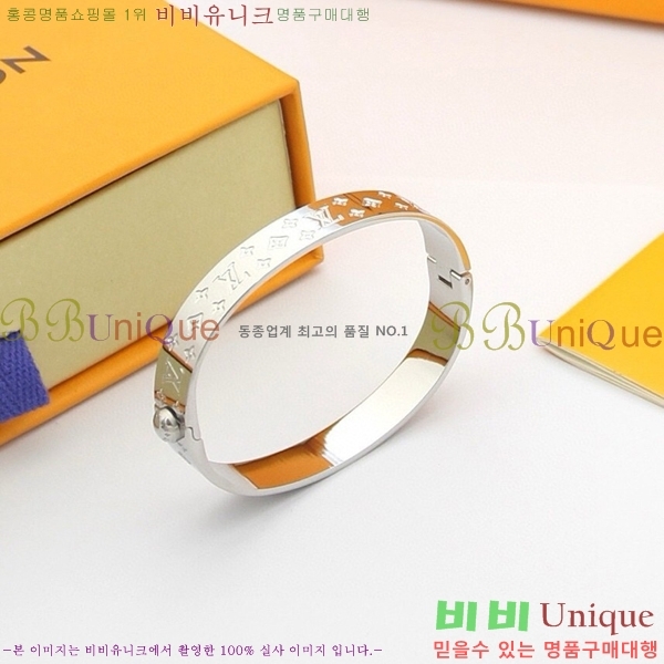 ���̺��� ���� L328345-6