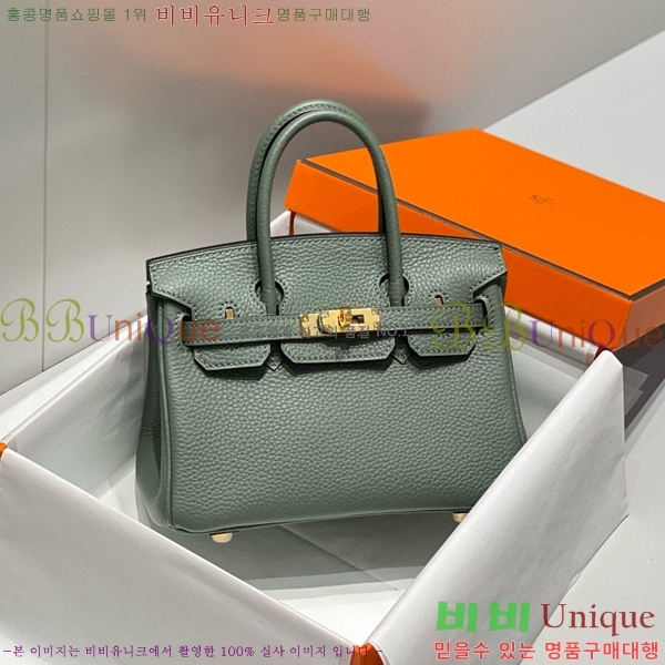 #�����޽� �̴� ��Ų�� 20 HE91556-9